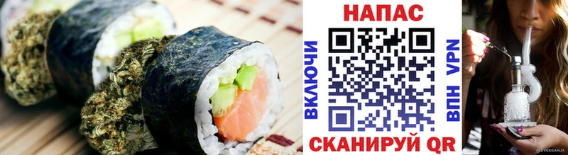 Canna-Cookies конопля  OMG ССЫЛКА  Красный Кут 