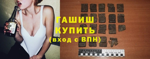крисы Осинники