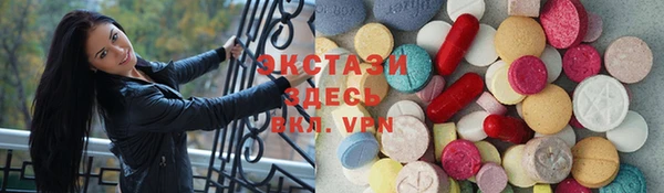 дживик Осташков