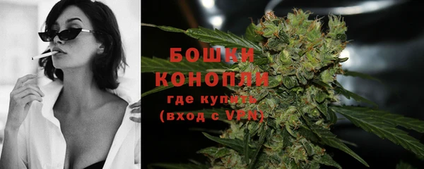 синтетический гашиш Балабаново