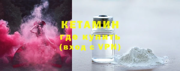 синтетический гашиш Балабаново