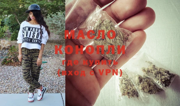 mdpv Белоозёрский
